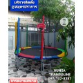 แทรมโพลีน 10ฟุต @สมุทรปราการ