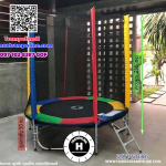แทรมโพลีน 6ฟุต Colorful / 1.83 เมตร